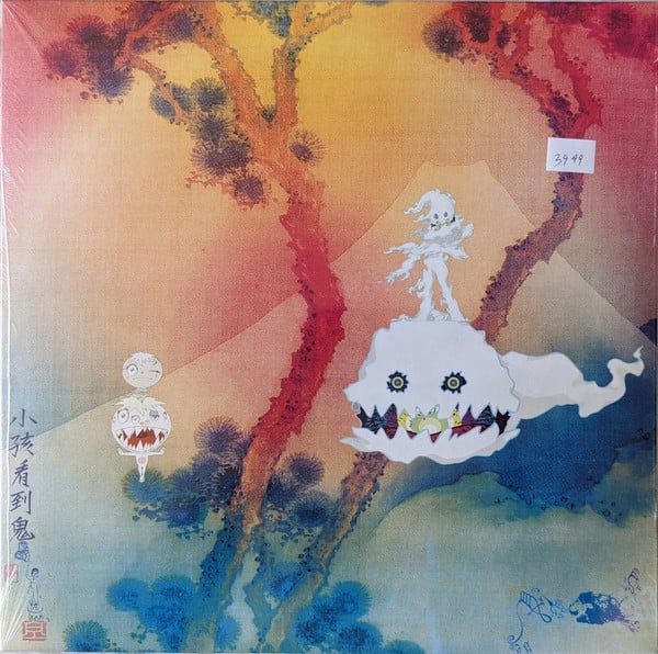 Kids See Ghosts - Vinyl Record