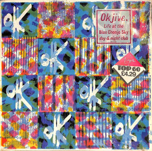Ok Jive - Life At The Blue Chonjo Sky Day & Night Club - Used Vinyl R
