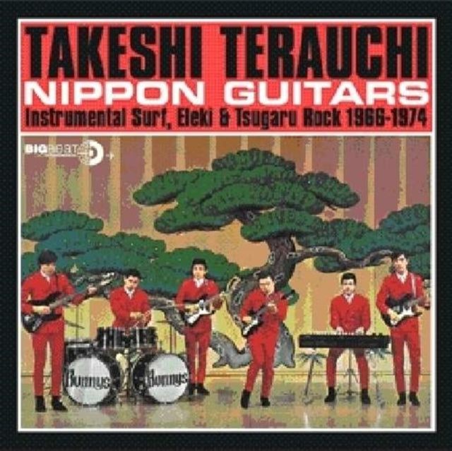 Nippon Guitars - CD