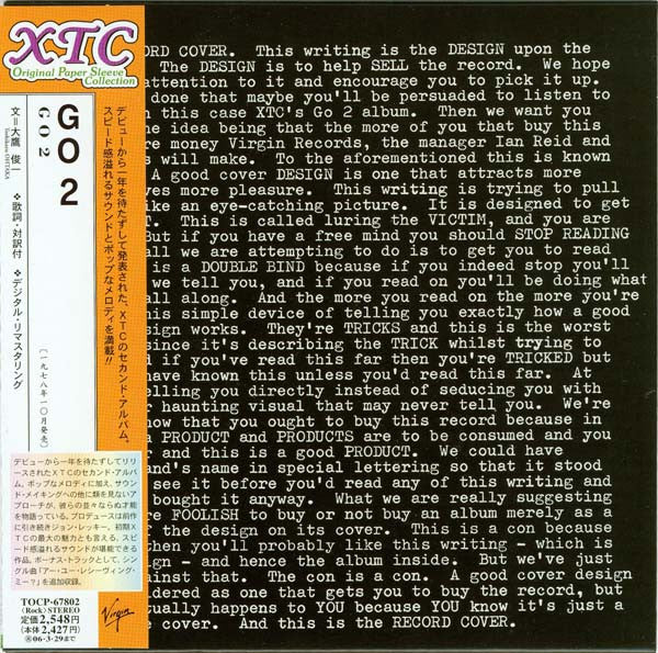 XTC - Go 2 - Used CD