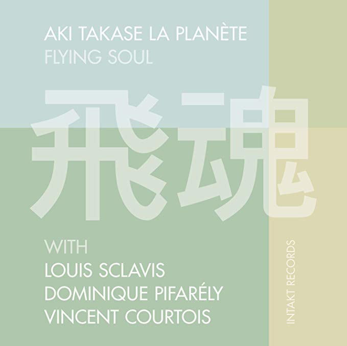 Aki Takase La Planet - Flying Soul - CD