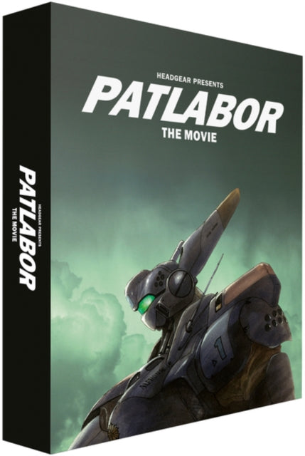 Patlabor - Film 1 (L - Patlabor - Film 1 (Limited Collector's Edition)
