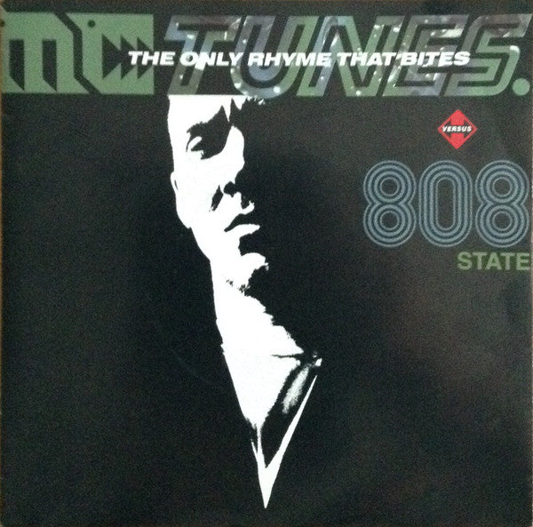 MC Tunes - Only Rhyme That Bites - Used Vinyl Record 7"