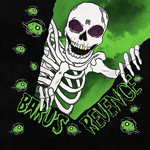 Baku's Revenge - CD