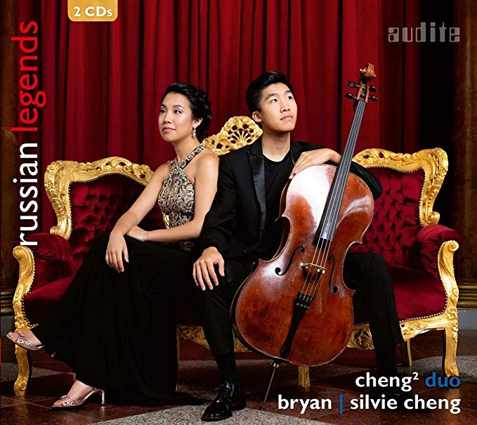 Mstislav Rostropovic - Cheng² Duo: Russian Legends - CD