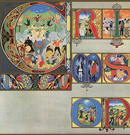 King Crimson - Lizard - Vinyl Record