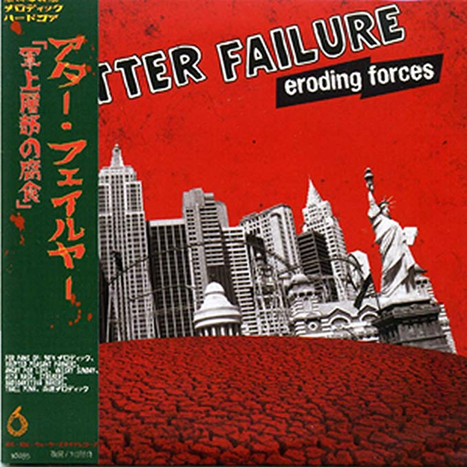 Eroding Forces - CD