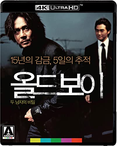 Oldboy - Blu-ray 4K