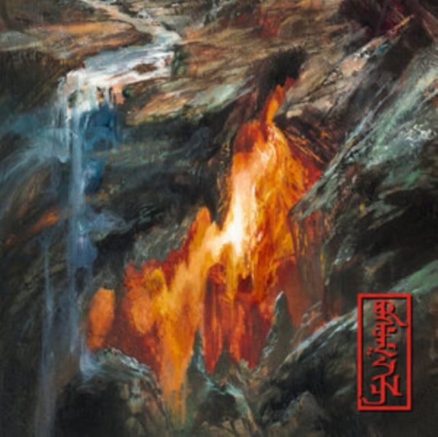 REZN - Burden LP RELEASE DATE 14/06/24 (THIS CAN CHANGE!) - Vinyl Re