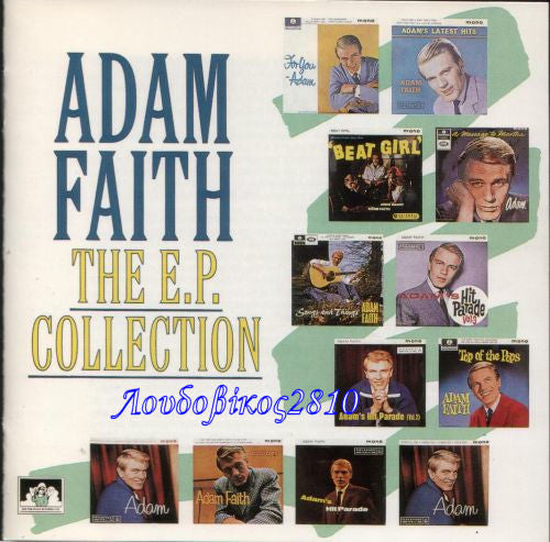 Adam Faith - E.P. Collection - Used Vinyl Record