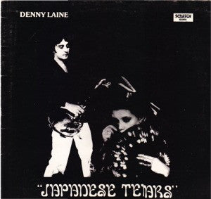 Denny Laine - Japanese Tears - Used Vinyl Record