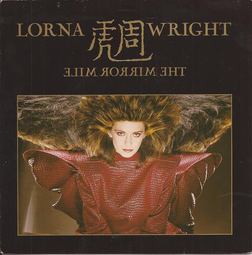 Lorna Wright - Mirror Mile - Used Vinyl Record 7"