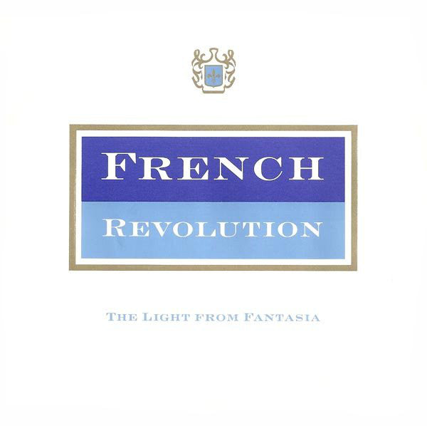French Revolution - Light From Fantasia - Used Vinyl Record 7"
