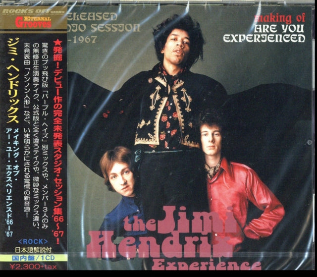 HENDRIX - MAKING OF ARE YOU EXPERIENCED 1966-1967 - CD
