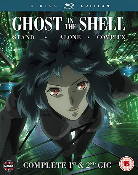 Ghost in the Shell - Stand Alone Complex: Complete 1st & 2nd Gig - Blu
