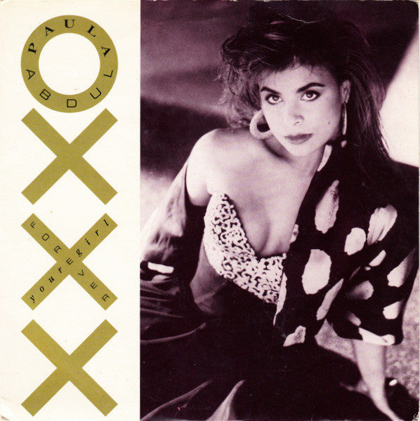 Paula Abdul - Forever Your Girl - Vinyl Record 7"