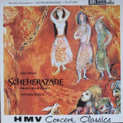 Nikolai Rimsky-Korsa - Scheherazade - Used Vinyl Record