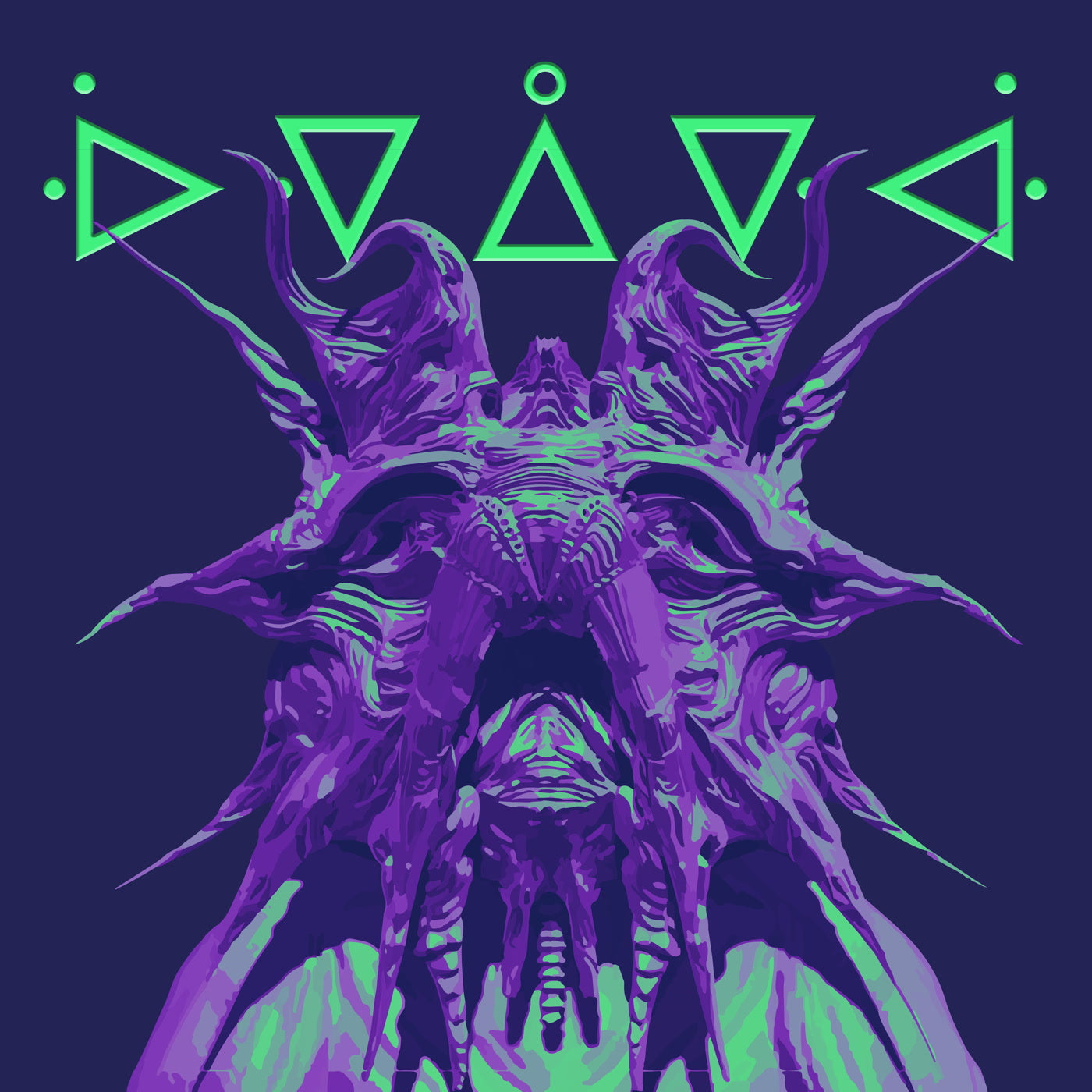 Qebrus - ᐔ ᐌ ᐂ ᐍ ᐚ - Vinyl Record 12
