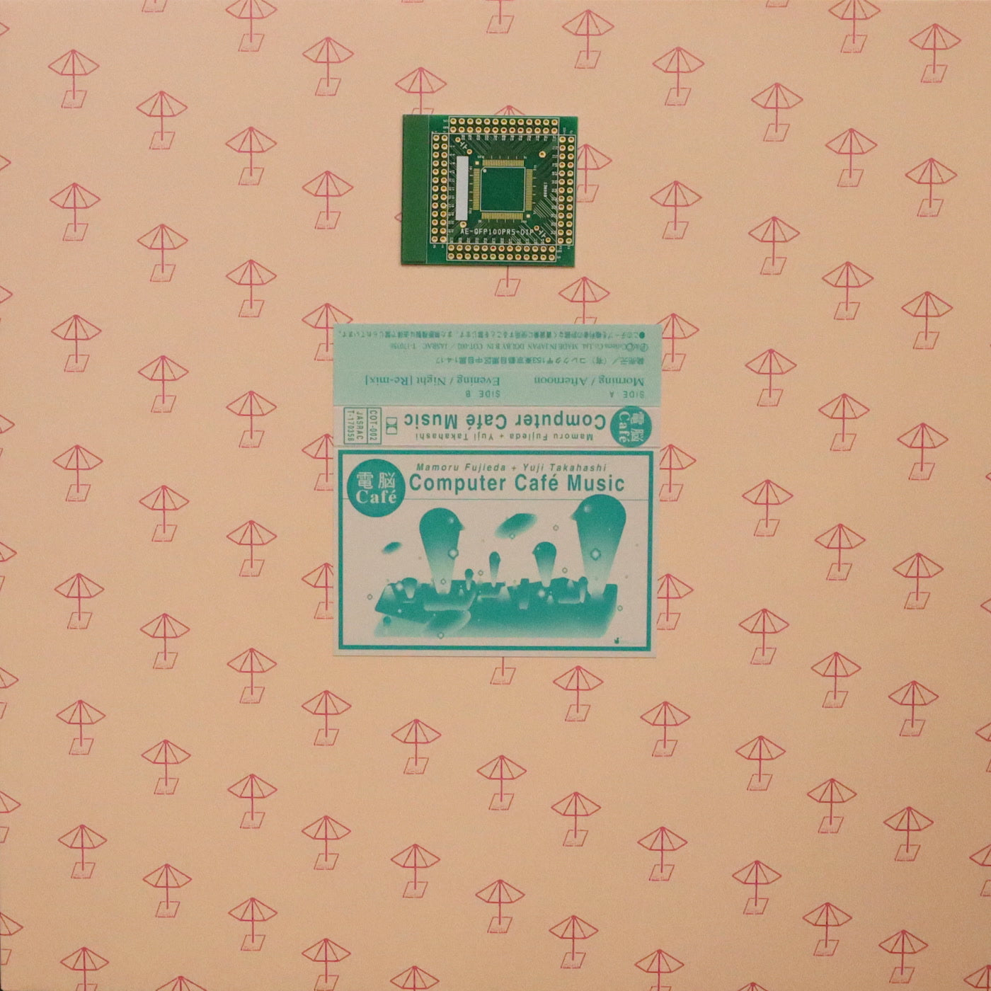 TAKAHASHI - MUSIC FOR CYBER CAFE - Vinyl Record