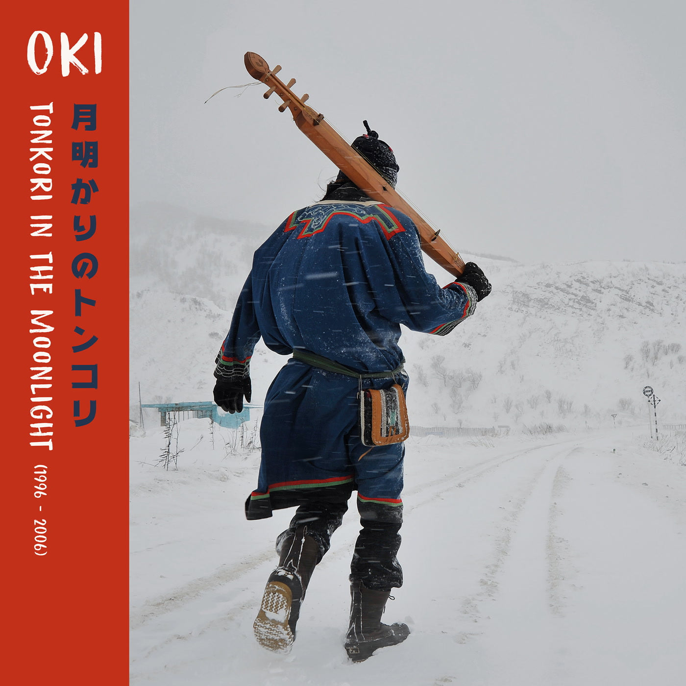 OKI - TONKORI IN THE MOONLIGHT - Vinyl Record 12 INCH RECORD