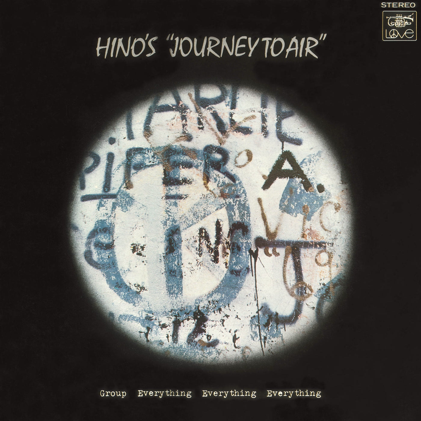 TERUMASA HINO - JOURNEY TO AIR - Vinyl Record