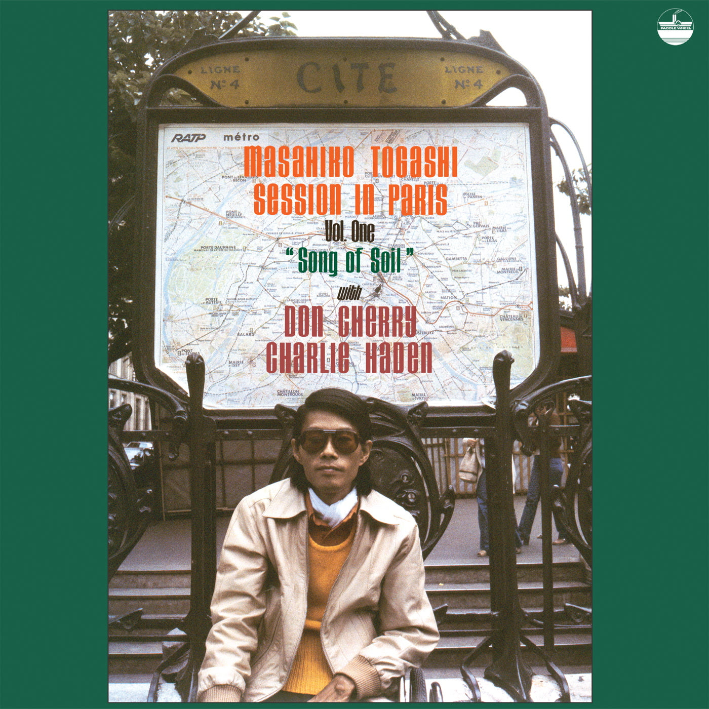 Masahiko Togashi, Don Cherry & Charlie Haden - Song Of The Soil LP - V