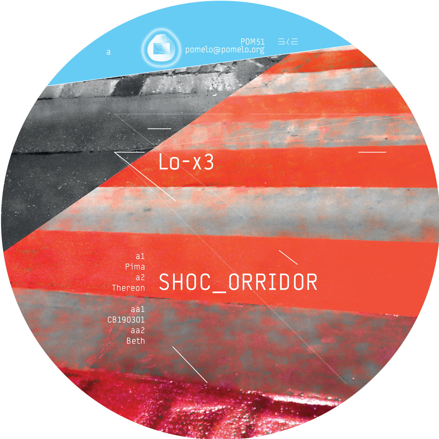 Lo-X3 - Shoc_orridor - Vinyl Record 12