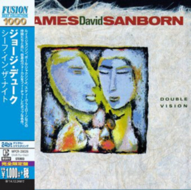 Bob James & David Sa - Double Vision / Fusion Best Collection 1000 - CD