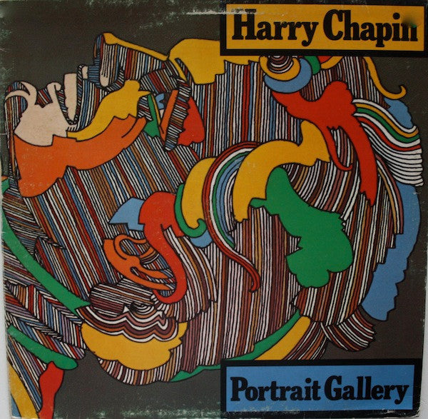 Harry Chapin - Portrait Gallery - Used Vinyl Record