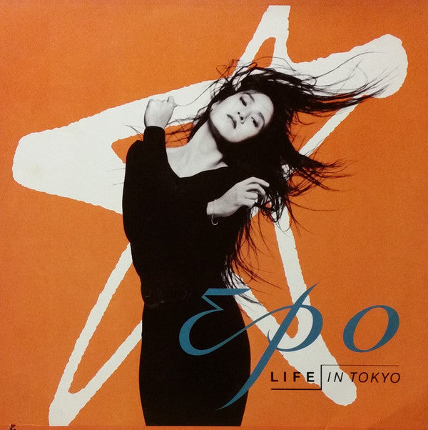 Epo - Life In Tokyo - Used Vinyl Record 12"