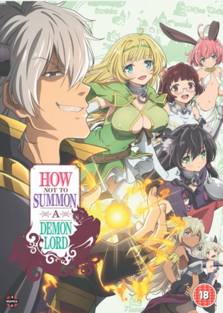 How Not to Summon a Demon Lord - DVD