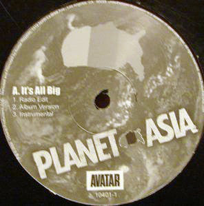 Planet Asia - It's All Big b/w Right Or Wrong - Used Vinyl Record 12