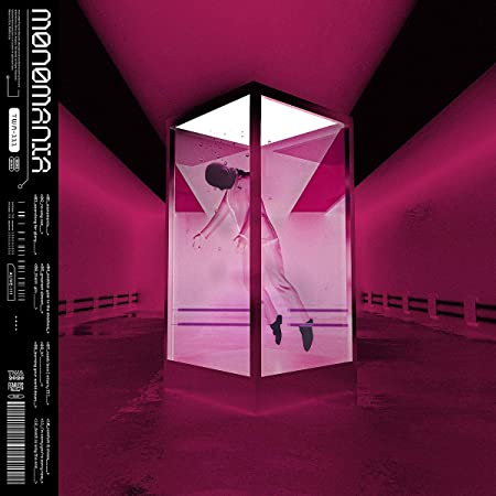 Word Alive - MONOMANIA - COMPACT DISC