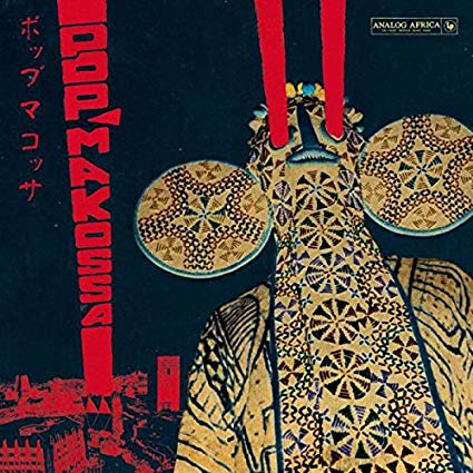 Various - Pop Makossa - The Invasive Dance Beat Of Cameroon 1976-1