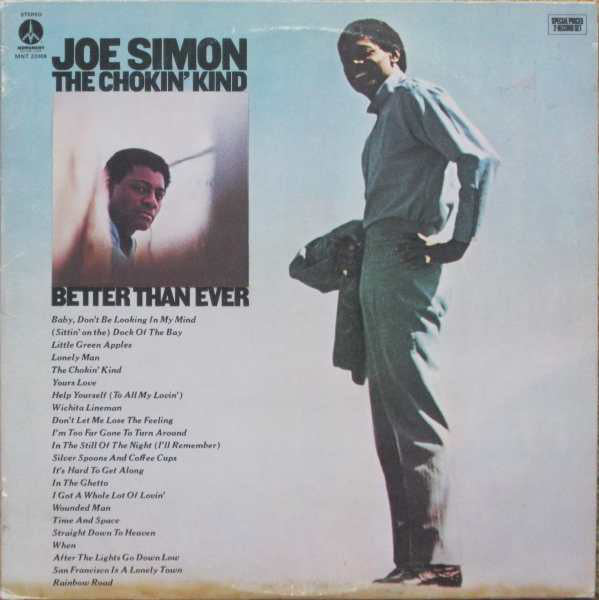 Joe Simon - Chokin' Kind / Better Than Ever - Used Vinyl Record