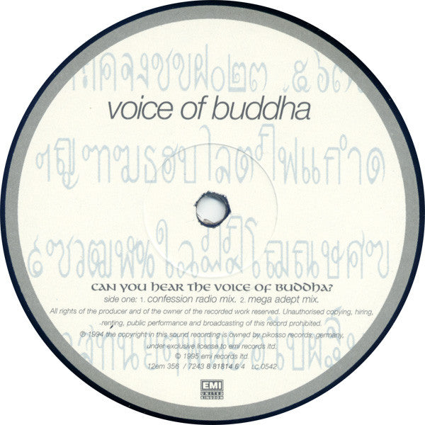 Voice Of Buddha - Can You Hear The ? - Used Vinyl Record 12"