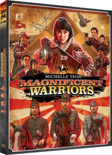 Magnificent Warriors (Zhong Hua Zhan Shi) Aka. Dynamite Fighters - Blu