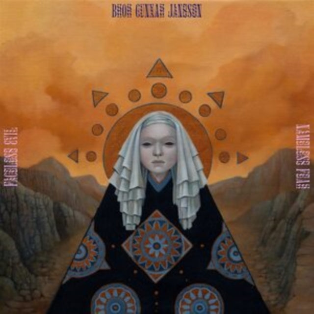 BROR GUNNAR JANSSON - FACELESS EVIL, NAMELESS FEAR - CD