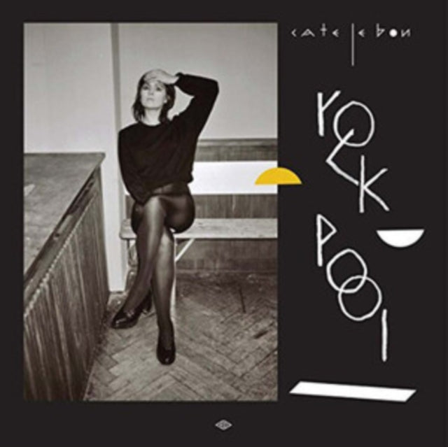 Cate Le Bon - Rock Pool EP (Coloured Vinyl) LP RELEASE DATE 28/07/23