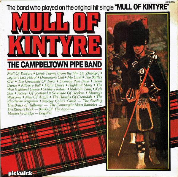 Campbeltown Pipe Ban - Mull Of Kintyre - Used Vinyl Record