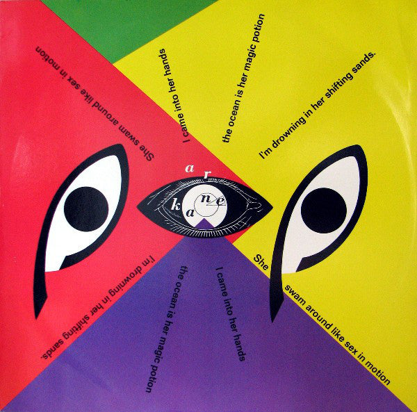 A.R. Kane - Pop - Used Vinyl Record 12"