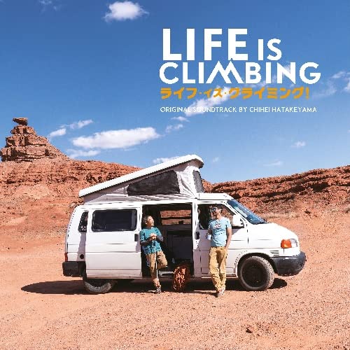 HATAKEYAMA - - Life Is Climbing (Original Soundtrack) CD RELEASE DATE 0