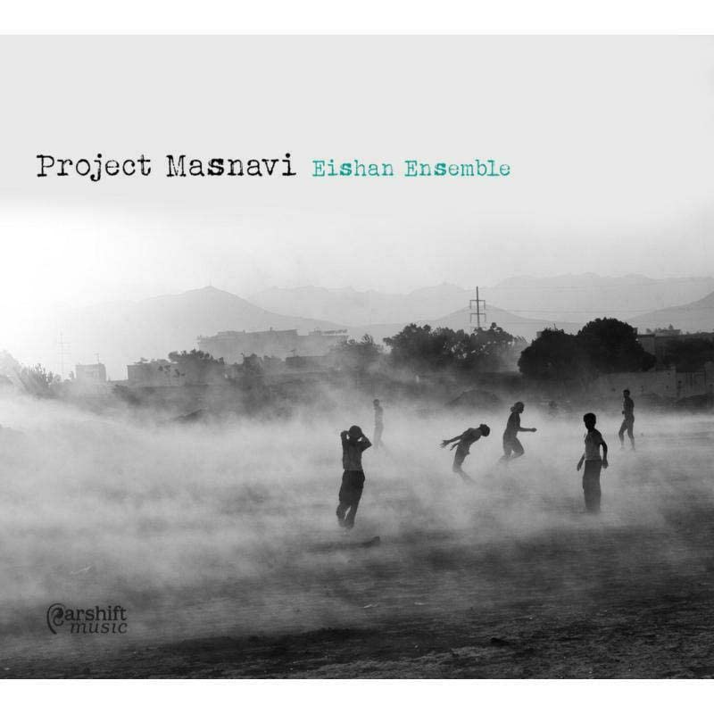 Project Masnavi - CD