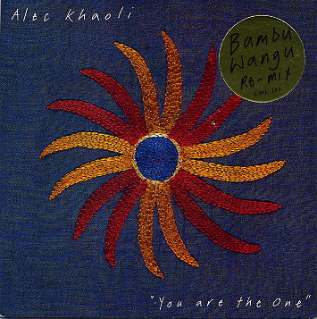 Alec Khaoli - You Are The One - Used Vinyl Record 7"