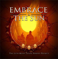 VARIOUS ARTISTS - EMBRACE THE SUN JAPANESE EARTHQUAKE AND TSUNAMI RELIE
