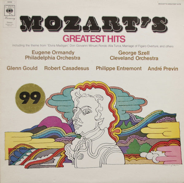 Wolfgang Amadeus Moz - Greatest Hits - Used Vinyl Record