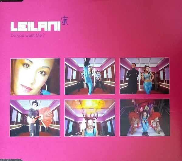 Leilani - Do You Want Me? - Used CD