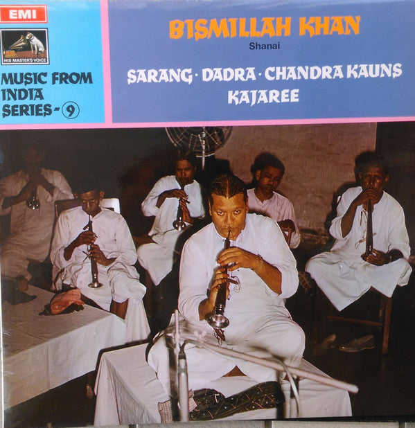 Bismillah Khan - Sarang / Dadra / Chandra Kauns / Kajaree - Used Viny