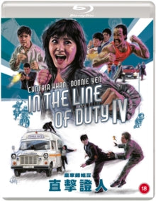 In The Line Of Duty IV (Special Edition) - Blu-ray