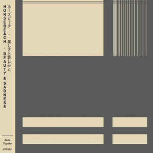 Horsebeach - Beauty & Sadness - Used CD